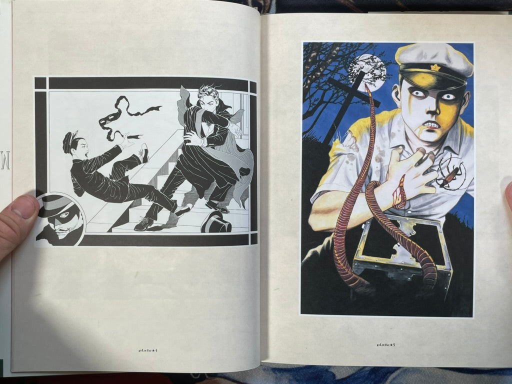 Maruograph II - Hardcover by Maruo Suehiro (1996)