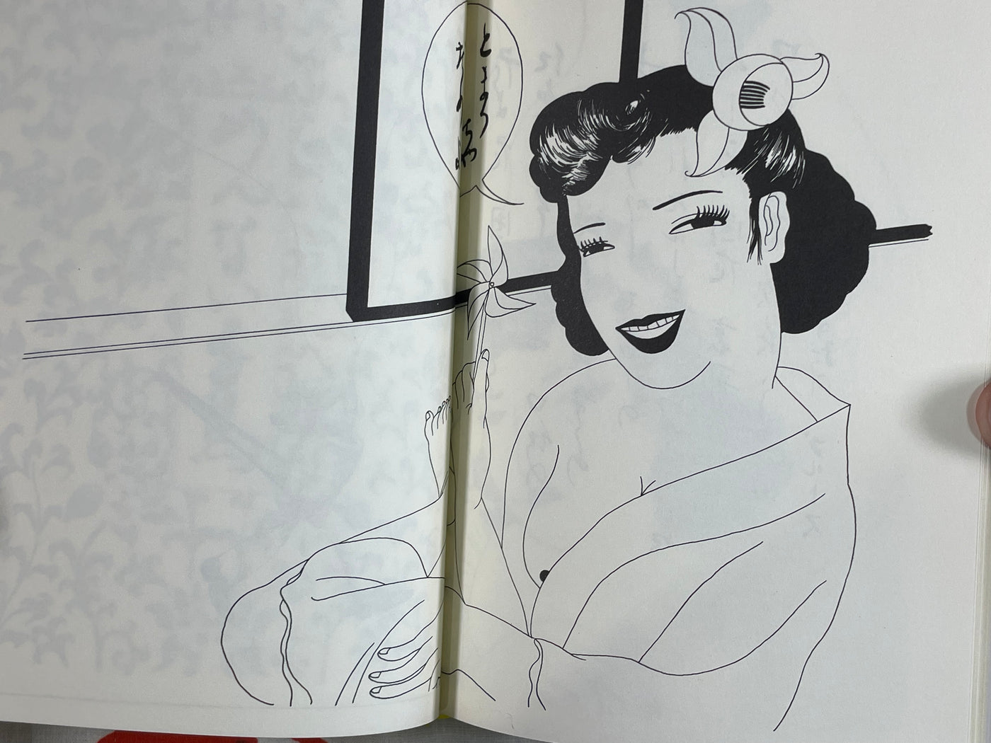 Kohanka (1989) by Seiichi Hayashi · Japan Book Hunter