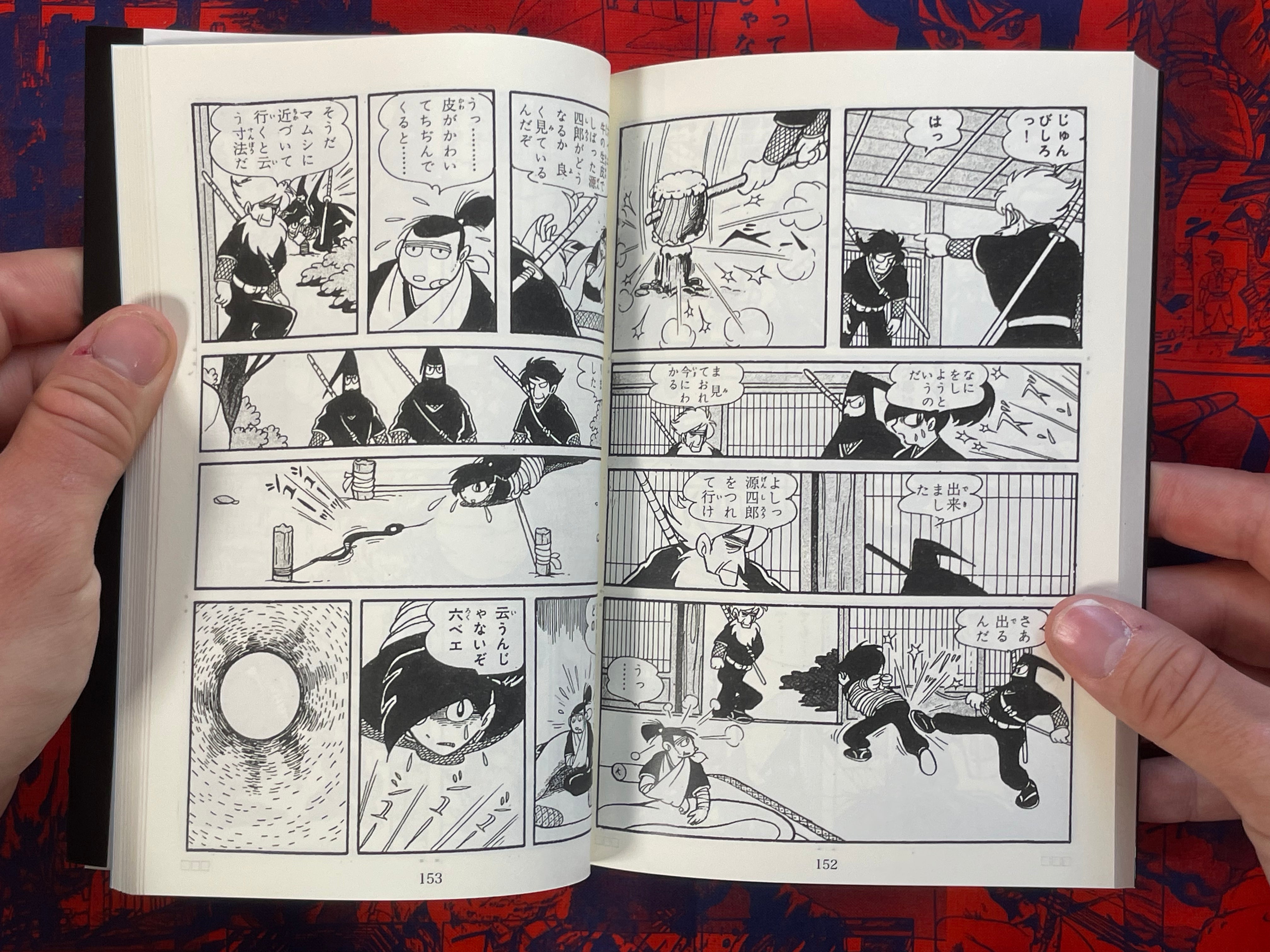 Tsukikage Ninja Scroll 2 by Fukumoto Kazuyoshi (2023)-thumbmail-7