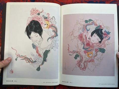 SIGNED Nosferatu - Hardcover by Yamamoto Takato (2018)