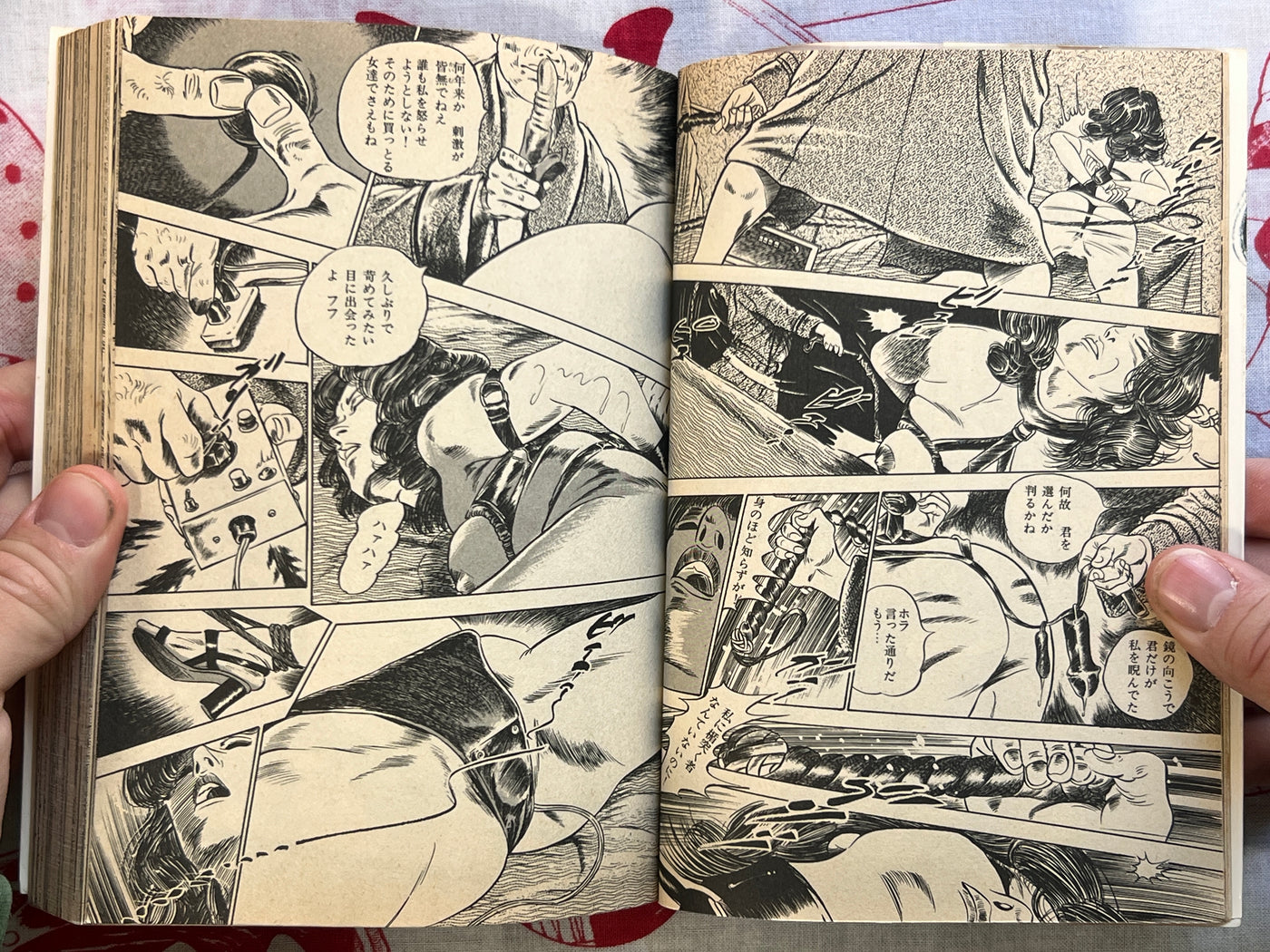 Black Angel 1-3 Complete Set by Ishii Takashi (1984)
