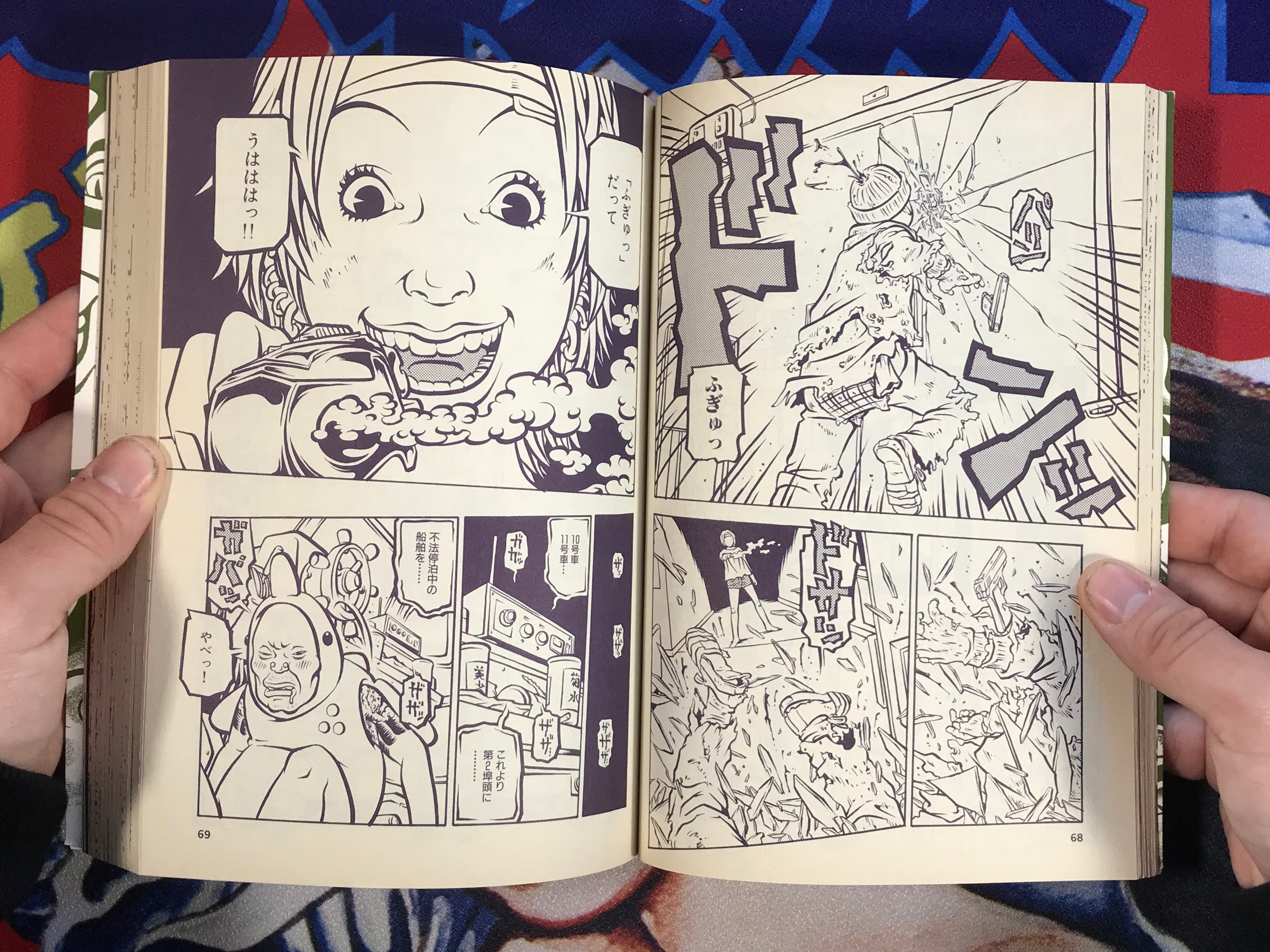 BAMBi 6 Volume Complete Set by Atsushi Kaneko (1998-2001 BAMBi 6 Volume Complete Set by Atsushi Kaneko (1998-2001