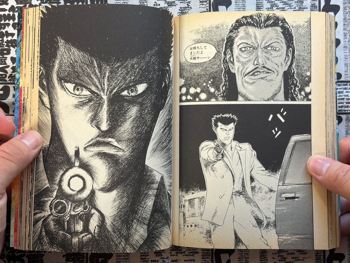 SIGNED Single Action Army 1-2 Full Set by Shinichi Hiromoto (1992)-thumbmail-14