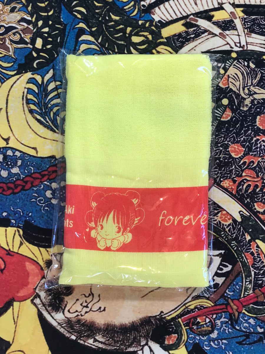 Uchiyama Aki Hand Towel