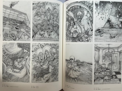 Umezz / Umezu Kazuo The Great Art Exhibition