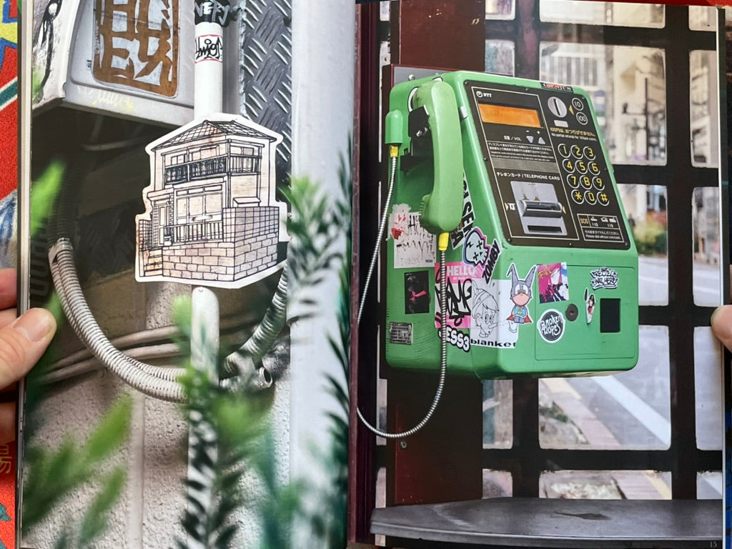 Tokyo Walls by Various Photographers (2025)