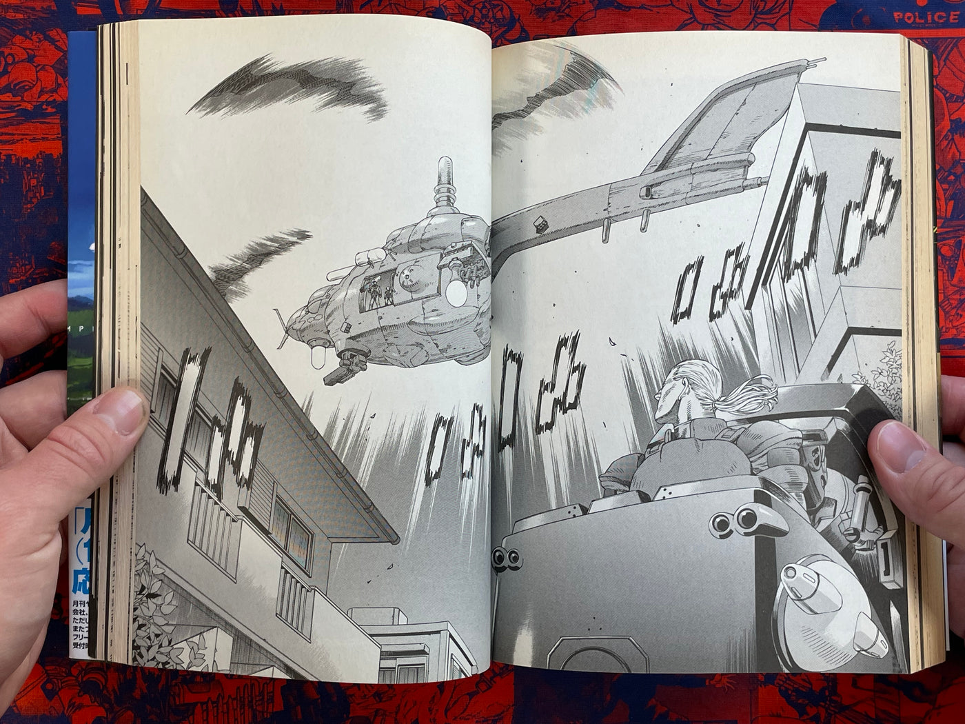 Ghost in the Shell Stand Alone Complex 1-5 Full Set by Yu Kinutani (2010)