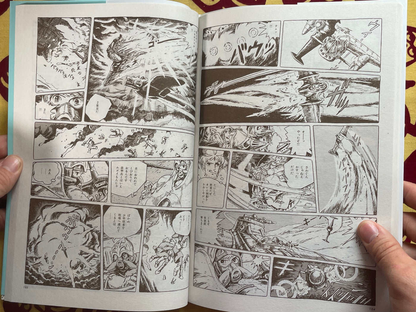 Nausicaä of the Valley of the Wind Anime Manga 1-7 Full Set by Studio Ghibli (2012)