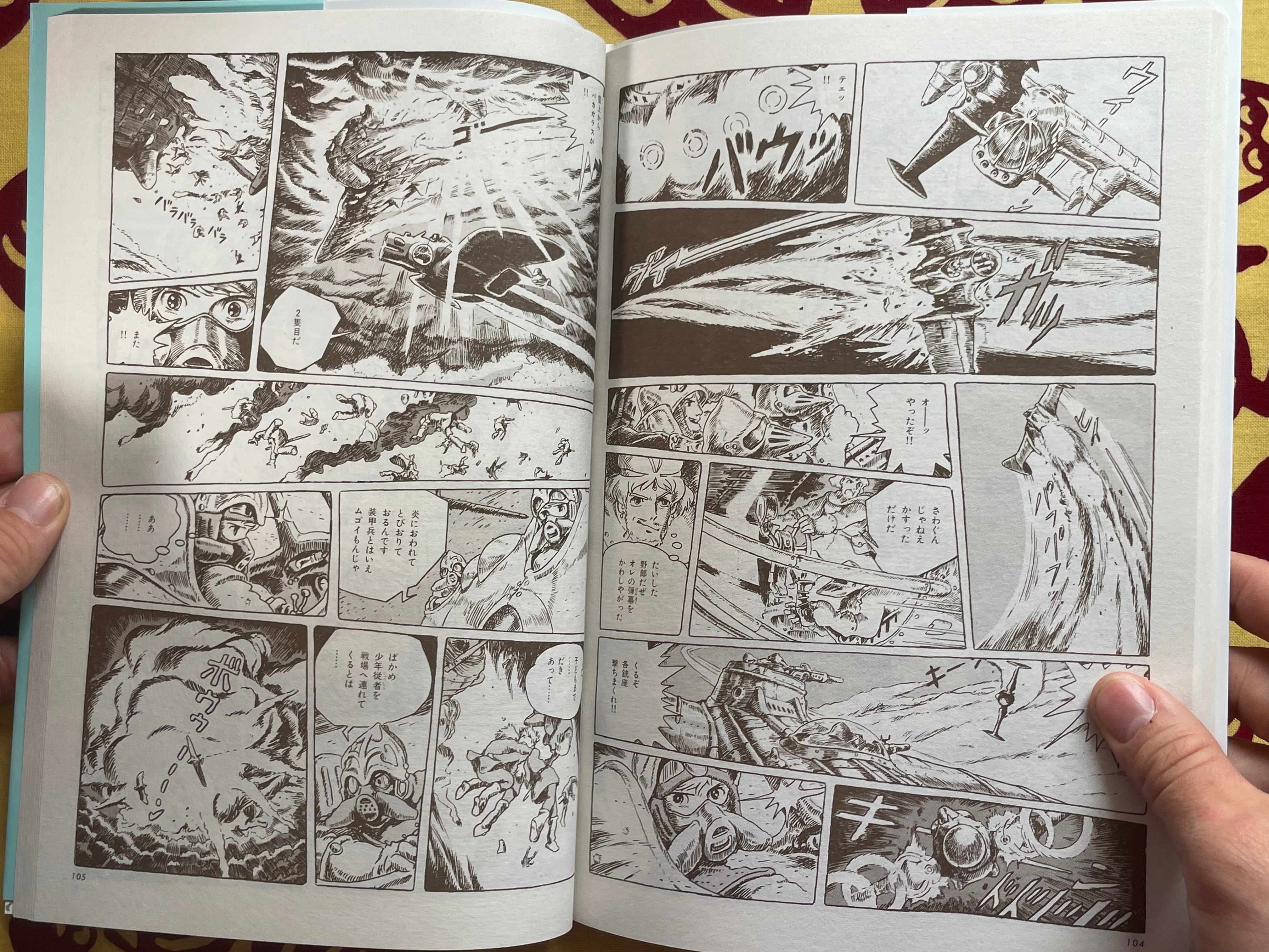 Nausicaä of the Valley of the Wind Anime Manga 1-7 Full Set by Studio Ghibli (2012)