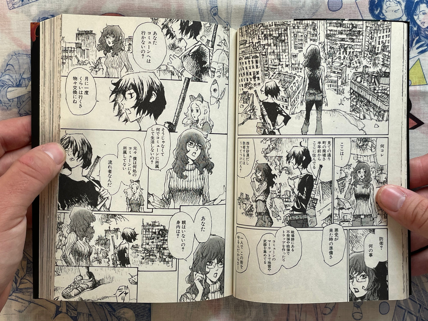 Alice of Hell Vol. 1-6 Full Set by Jiro Matsumoto (2011)