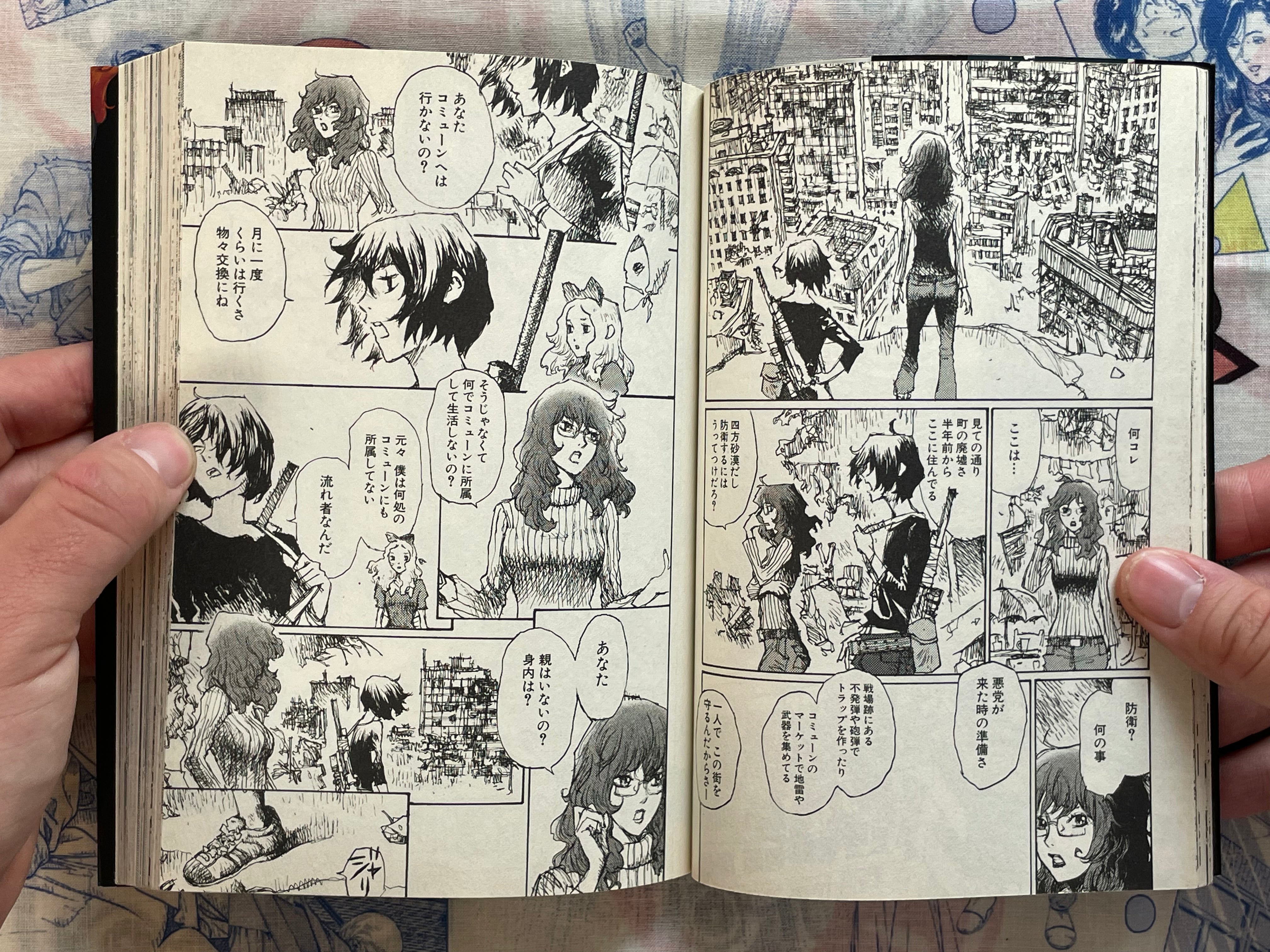 Alice of Hell Vol. 1-6 Full Set by Jiro Matsumoto (2011)
