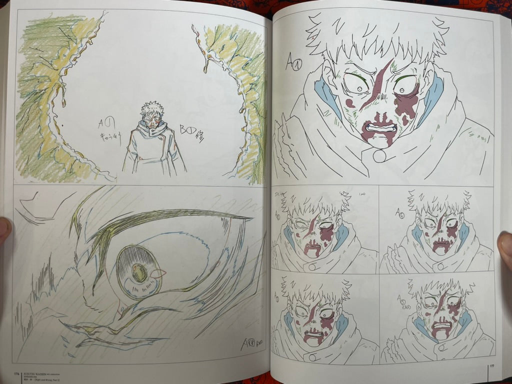 Jujutsu Kaisen Key Animation Vol. 4 by MAPPA (2025)