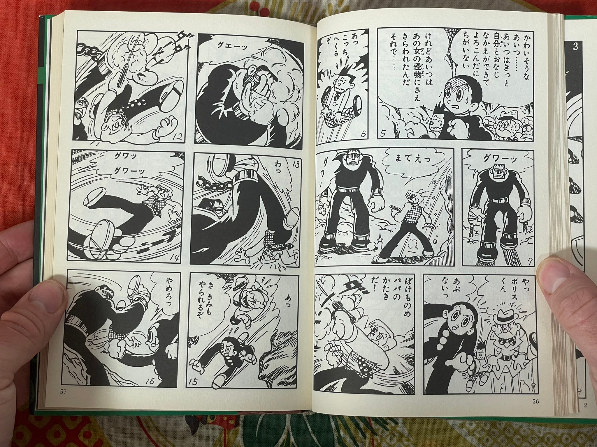 Giant's Revenge by Fujiko Fujio A (2014)