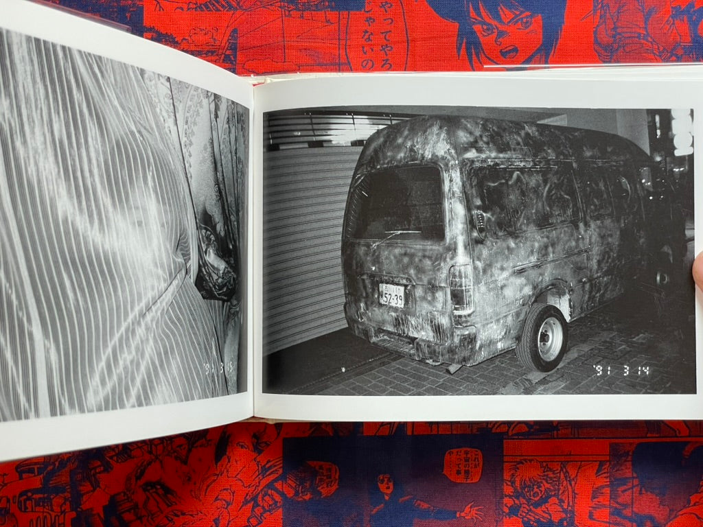 Photo Crazy Person's Diary: Year '91 Spent with Chiro - Hardcover by Nobuyoshi Araki (1992)