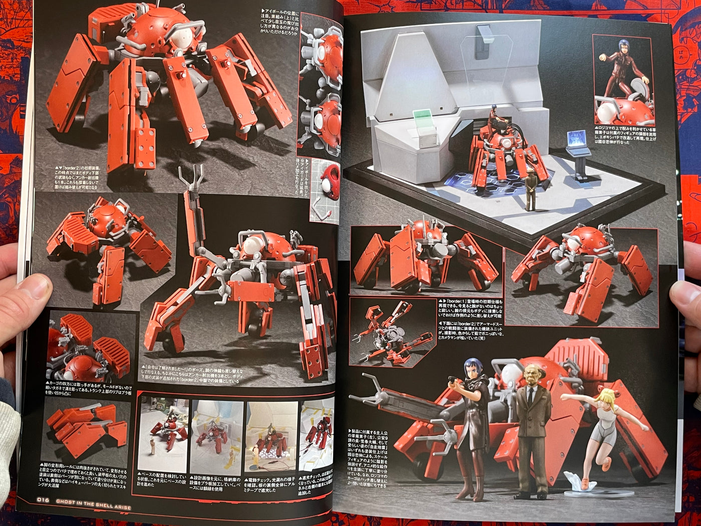 Mechanic Model Collection Ghost in the Shell ARISE / Stand Alone Complex by Hobby Japan Mook (2015)