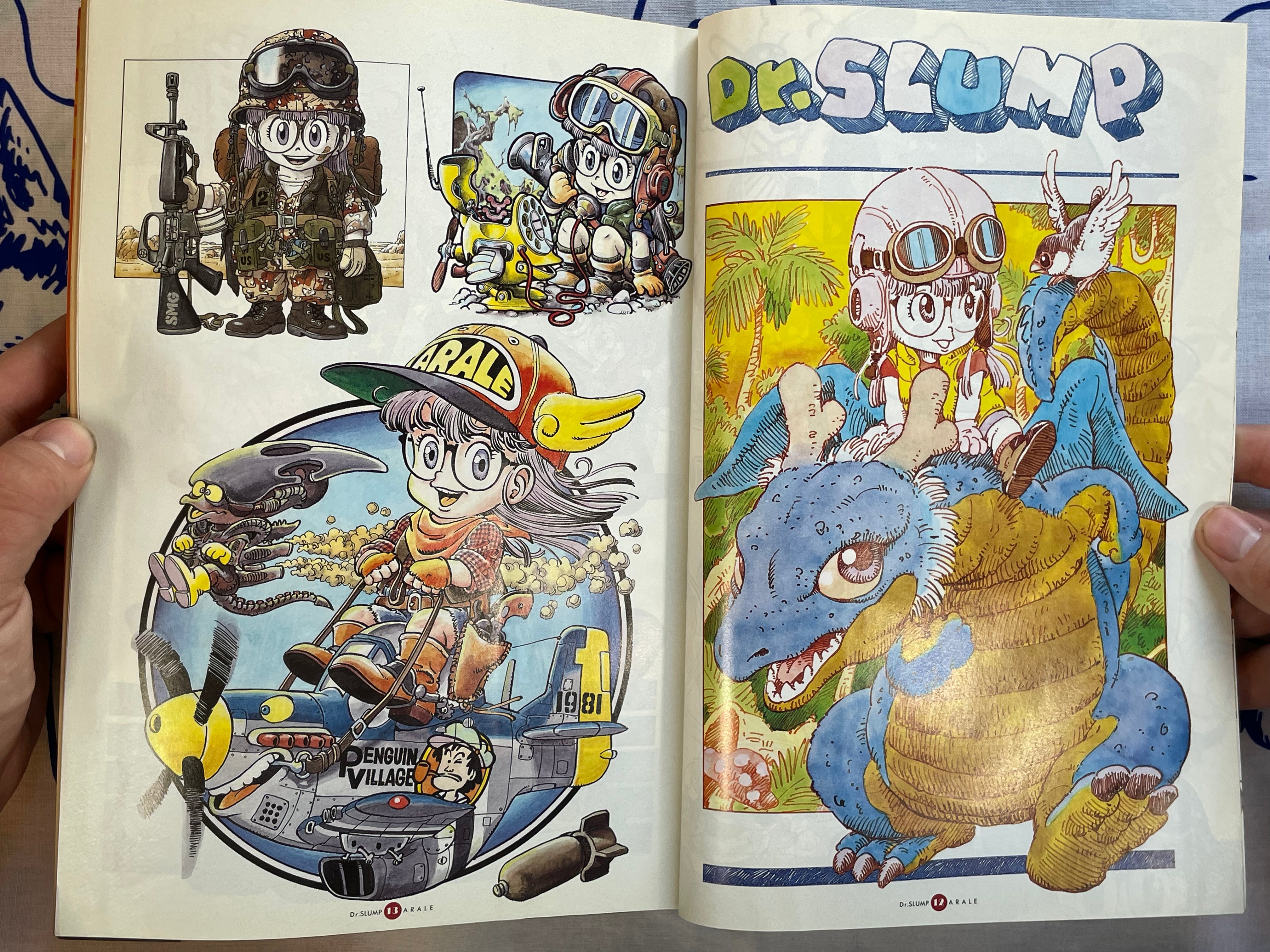 Dr. Slump - Weekly Shonen Jump Extra Edition by Toriyama Akira (1997)-thumbmail-9
