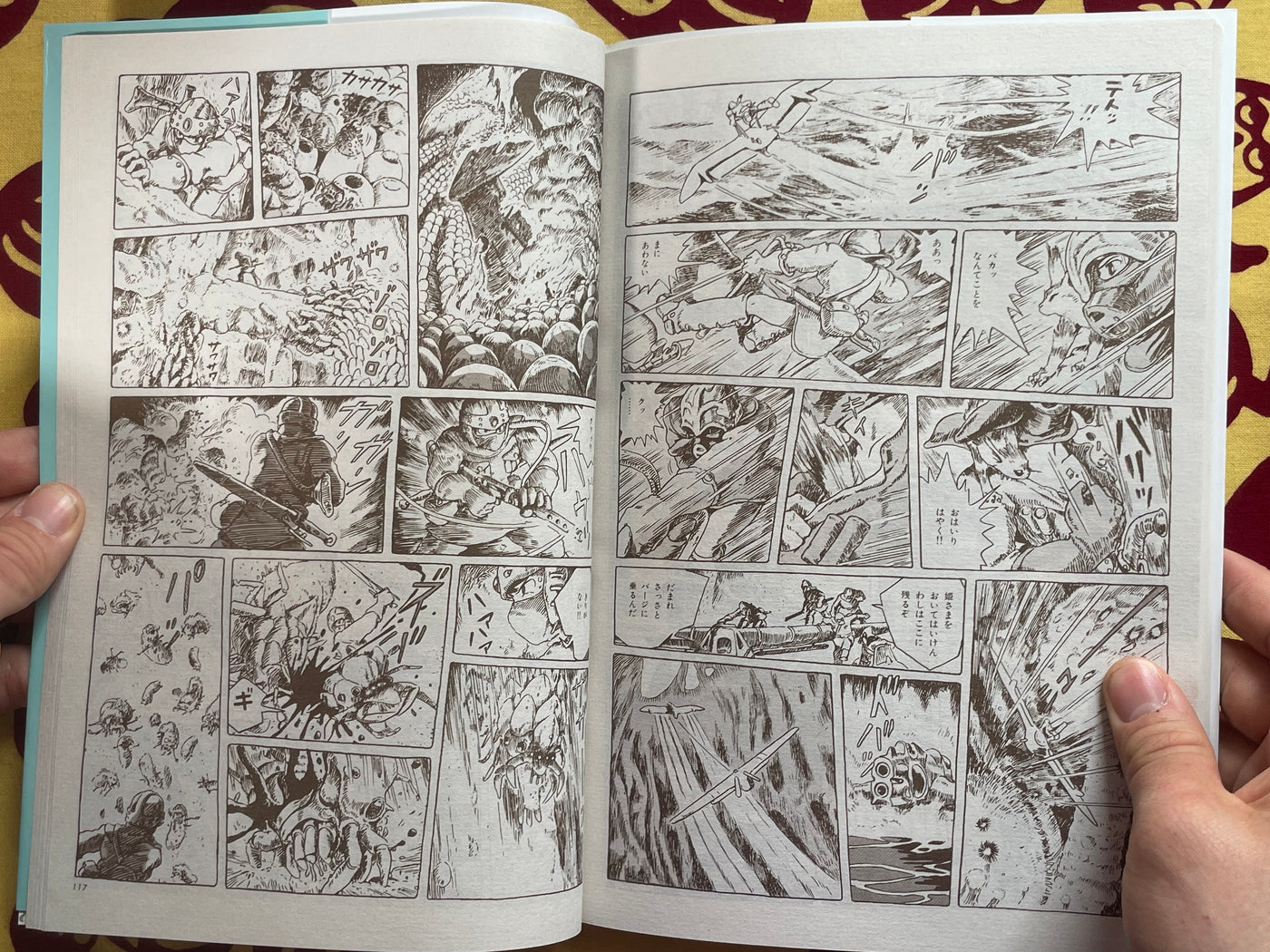 Nausicaä of the Valley of the Wind Anime Manga 1-7 Full Set by Studio Ghibli (2012)