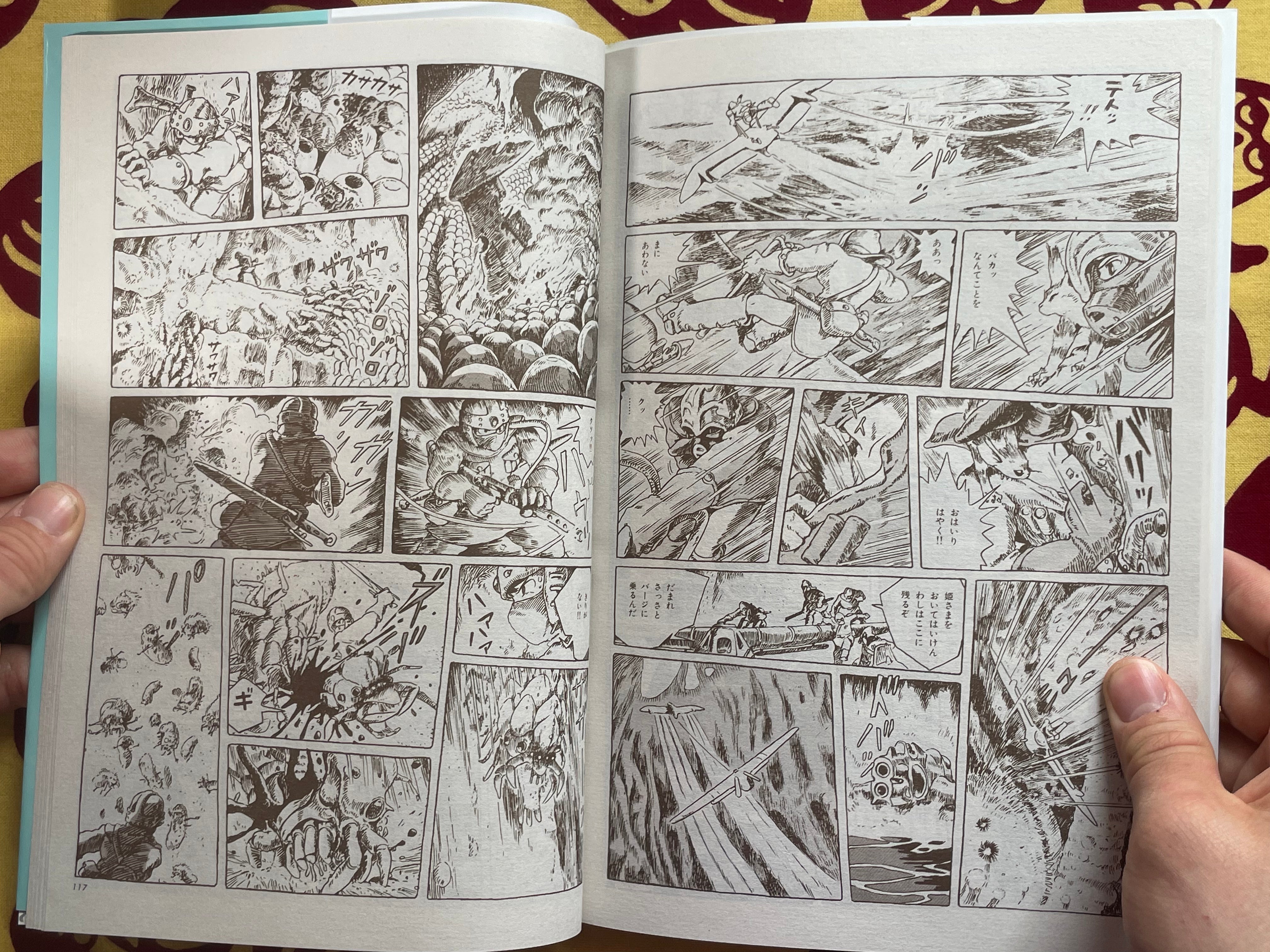 Nausicaä of the Valley of the Wind Anime Manga 1-7 Full Set by Studio Ghibli (2012)