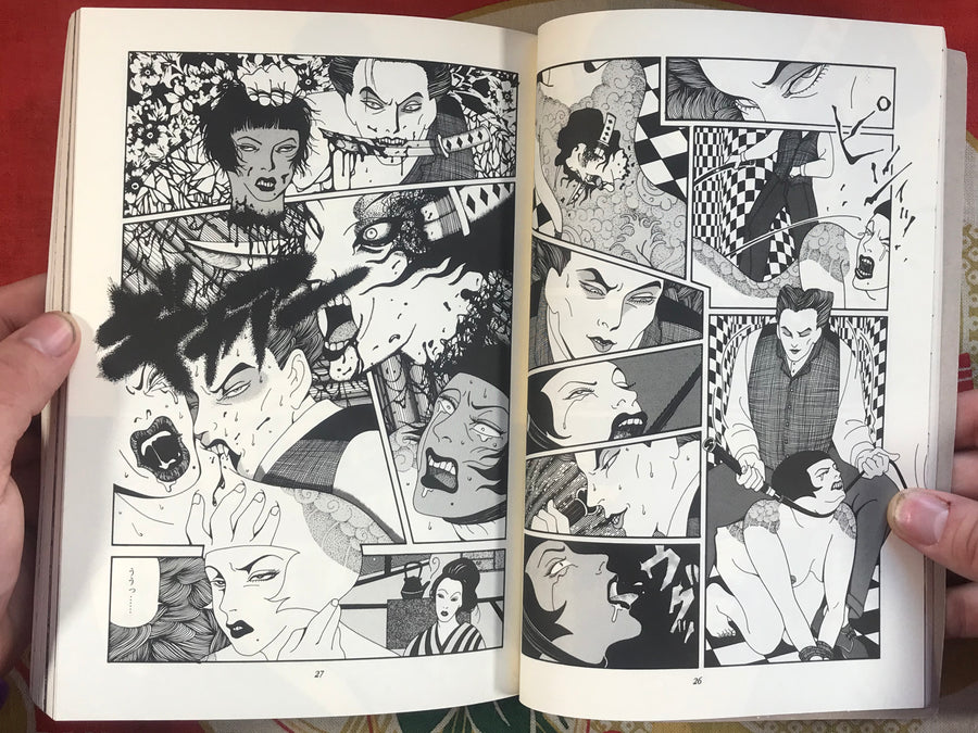 Aries (Anthology) feat. Maruo, Hanawa, Yoshida, Miyanishi, Kawai, and more!