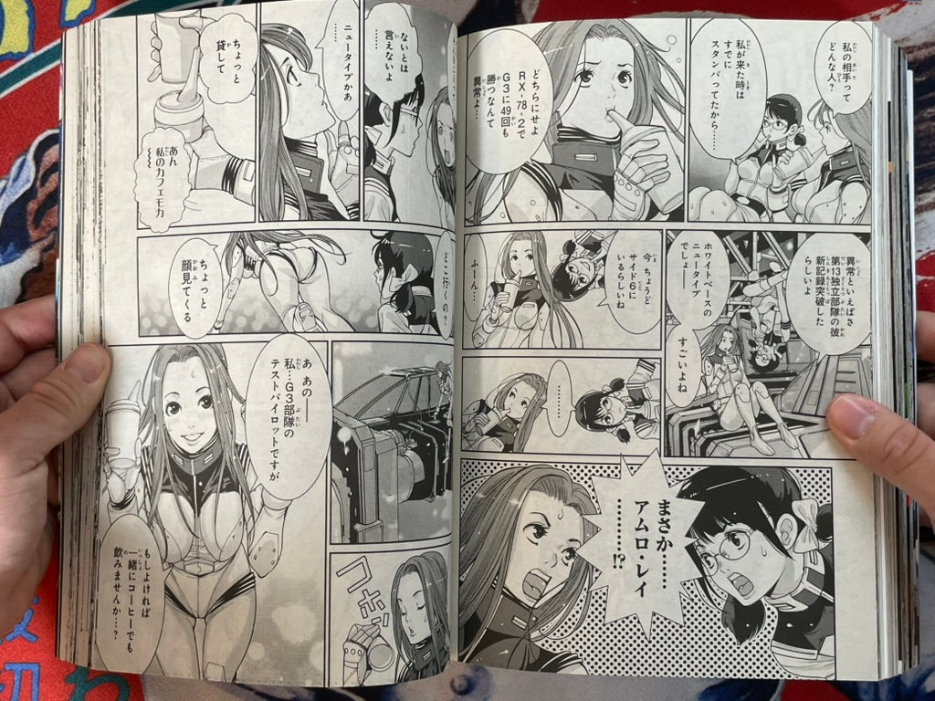 Monthly Gundam Ace (8/2018)-thumbmail-19