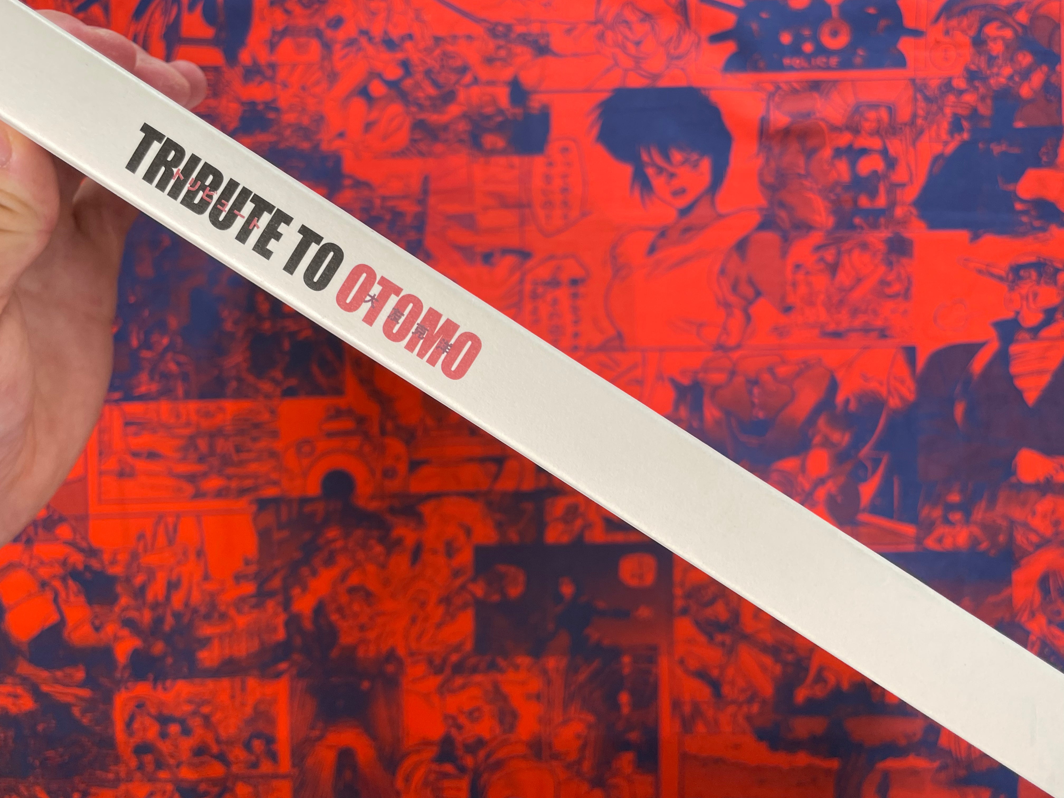 Tribute to Otomo by Kodansha (2017)-thumbmail-2