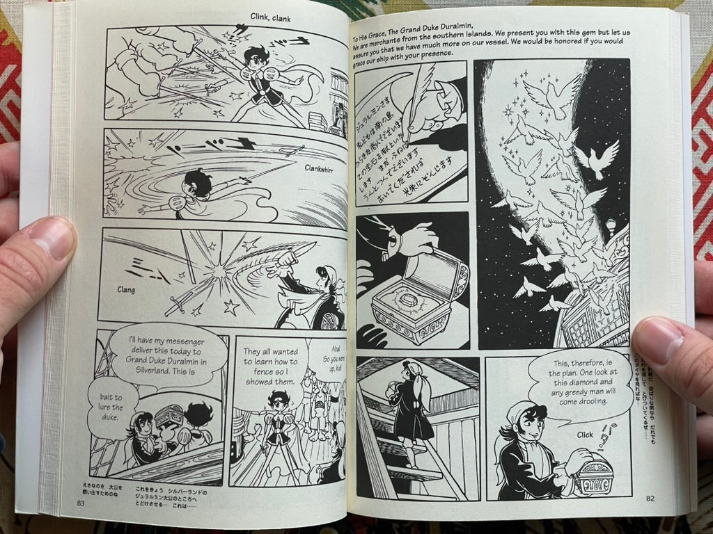 Princess Knight 3 - Bilingual Edition by Osamu Tezuka (2001)