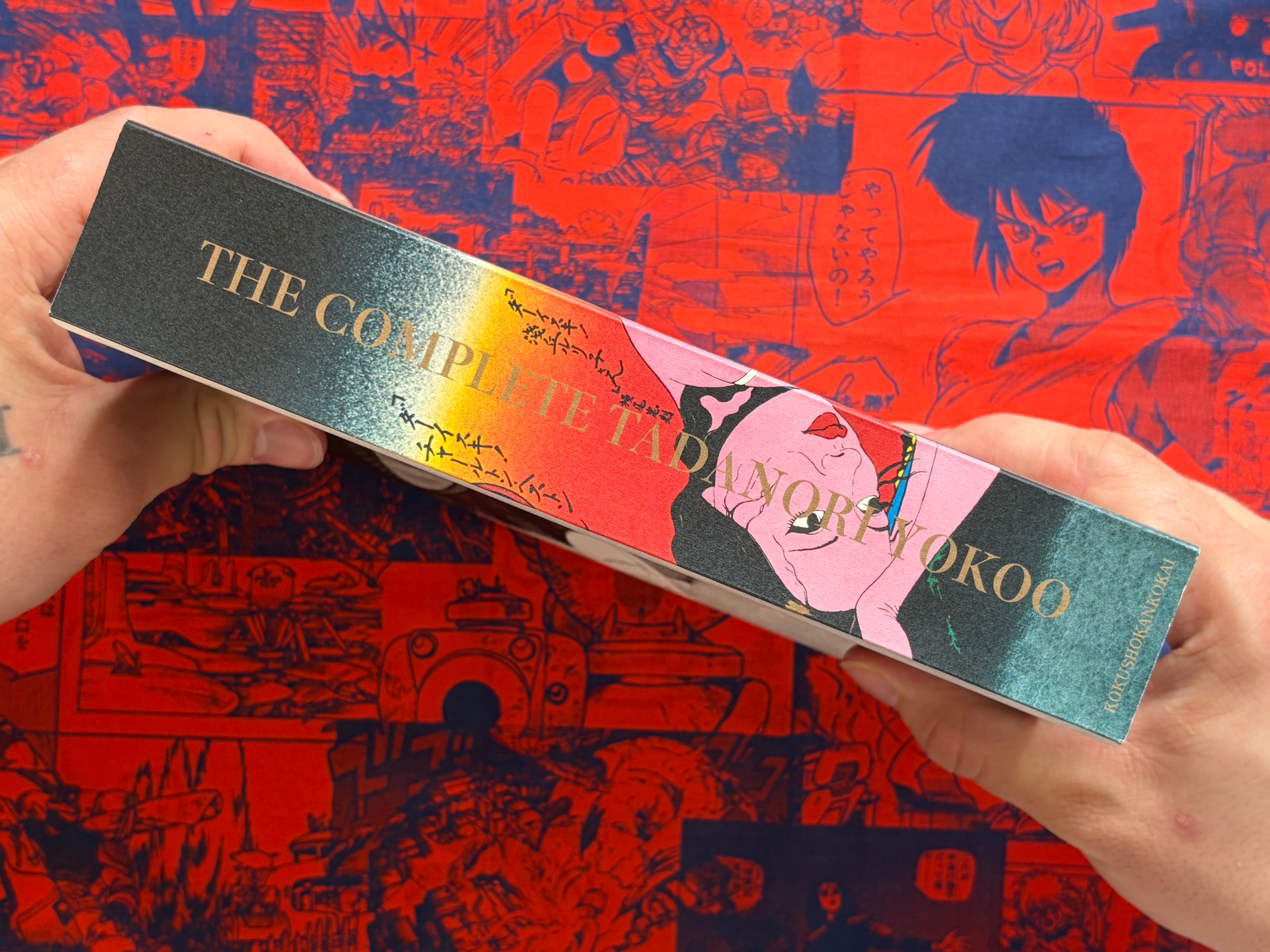 The Complete Tananori Yokoo: Reprint Edition SIGNED - Hardcover + Slipcover (2025)-thumbmail-4