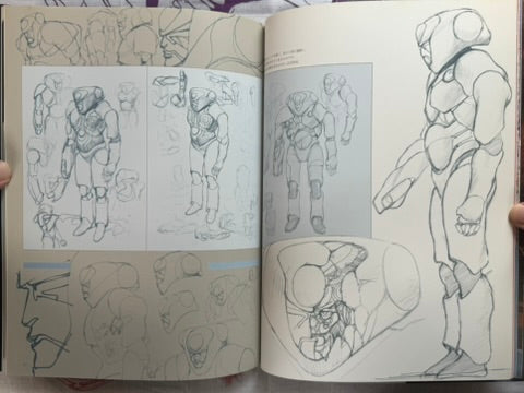 WARNING!: Character of Genma Taisen / Harmagedon (1983) Illustrations by Katsuhiro Otomo & anime directed by Rintaro