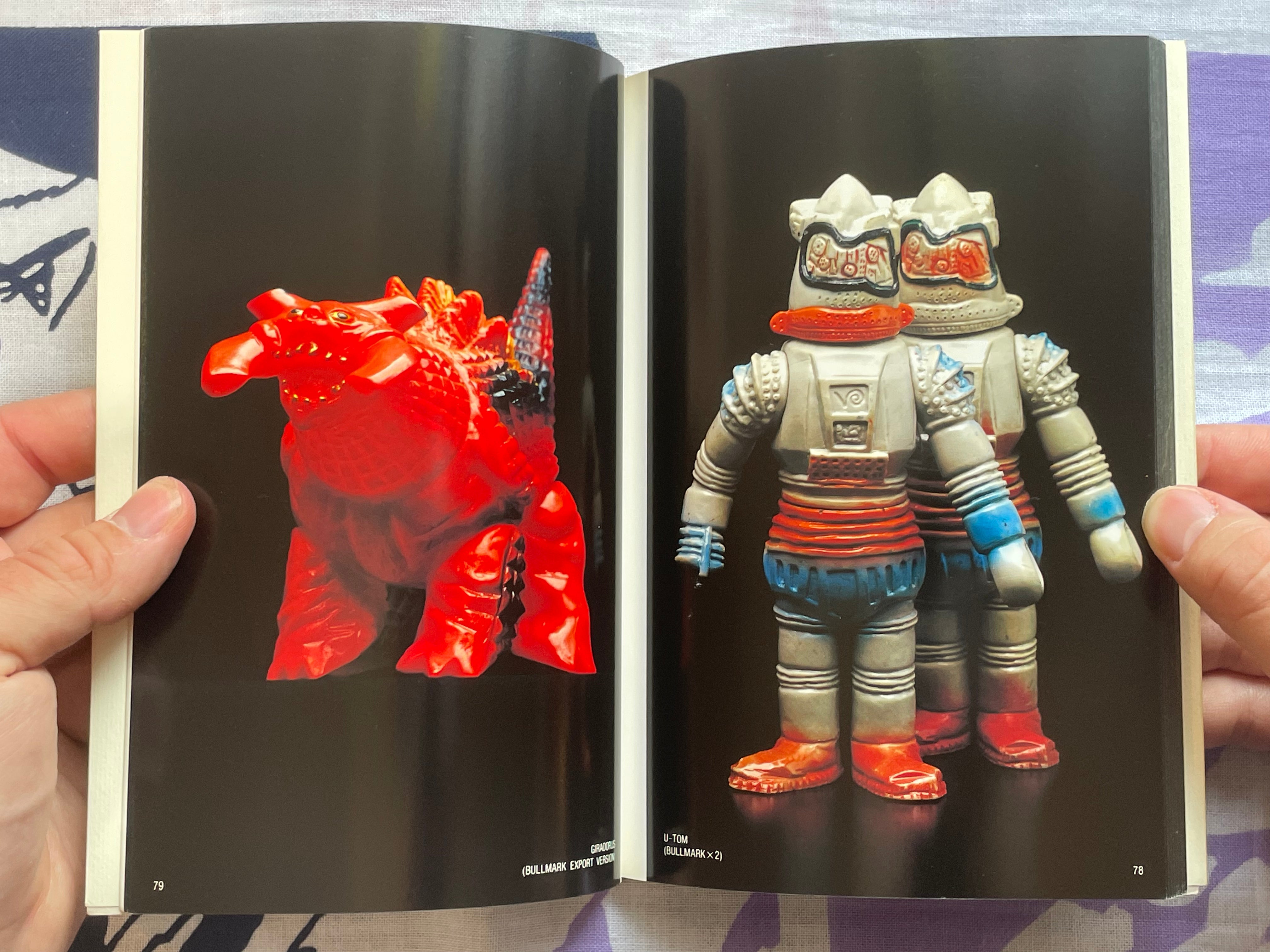 Kazunori Saito Collection: Ultra Sofubi Bible 5 (1998)
