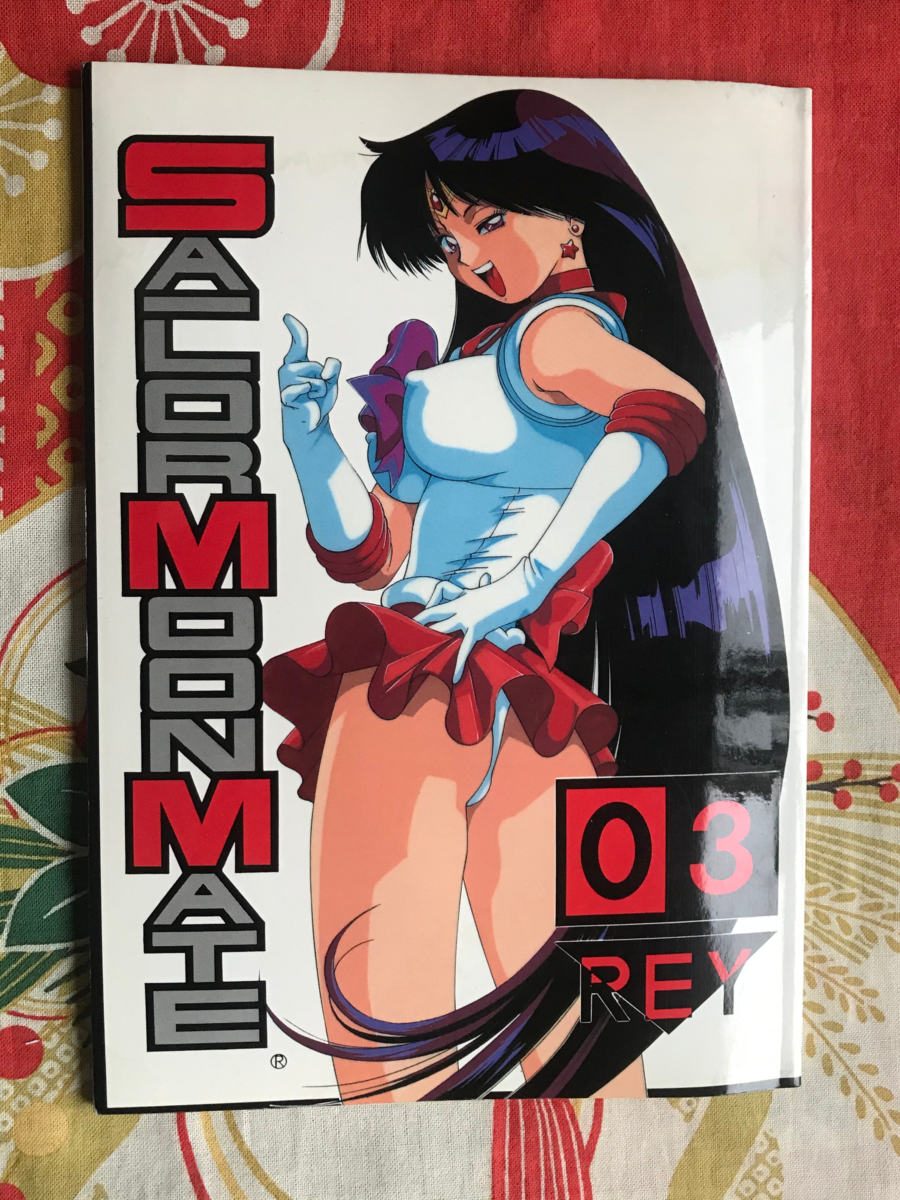 Sailor Moon Mate (1993) Doujinshi