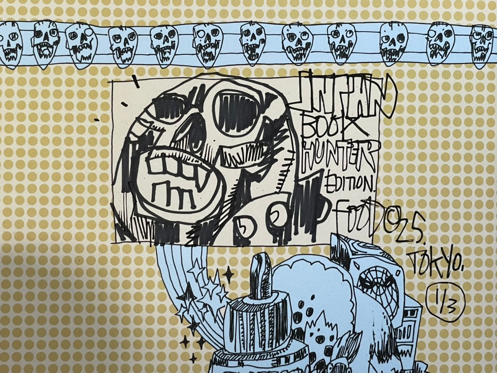 Jim Mahfood The Ballpoint Slayer Vol. 2 X Japan Book Hunter 3/3 Limited (2025)