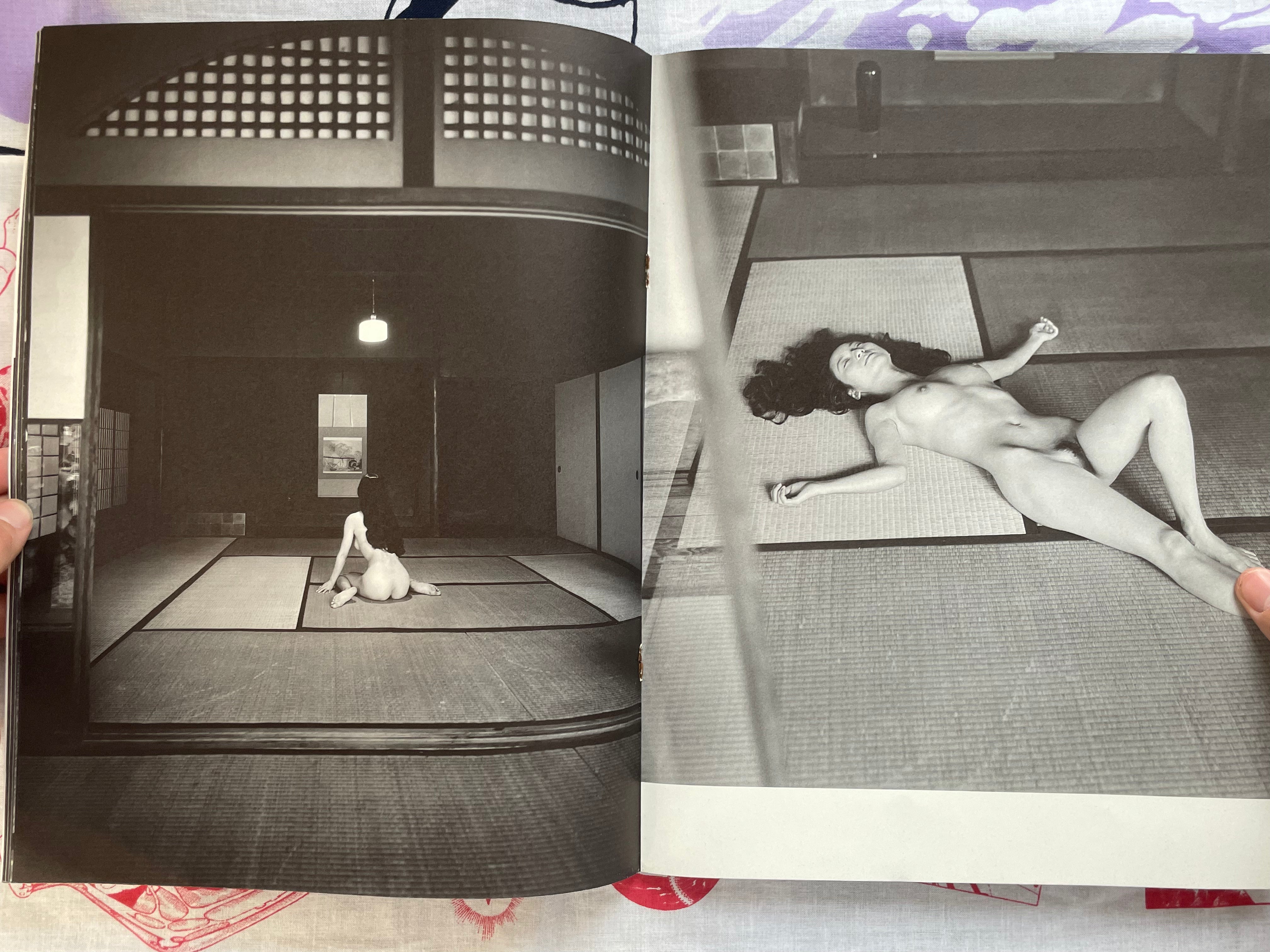 Shinoyama Kishin News 1: Mystery of T-Mansion by Asahi Press (1994)