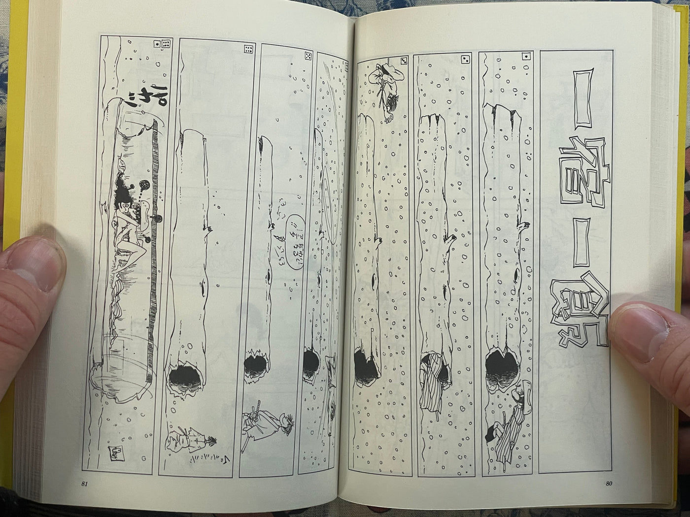 Ippaku, Isshokku by Monkey Punch (1976)