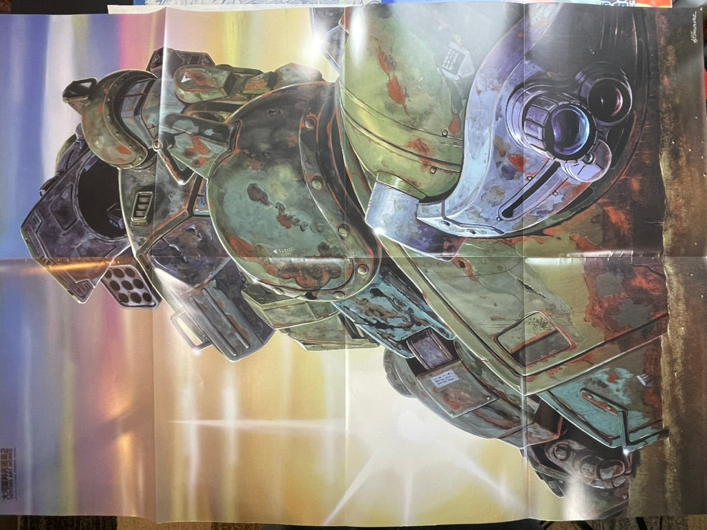 Okawara Kunio Art Collection 2: Votoms Art Works (1998)-thumbmail-4