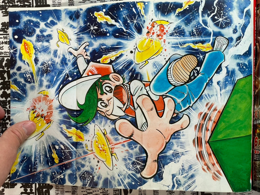 Legends of CoroCoro Vol. 2 - 1979-1980 (2007)-thumbmail-4