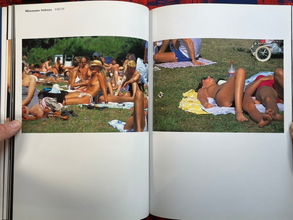 Sha / Photo Girl '94 by Nippon Geijutsu (1993)