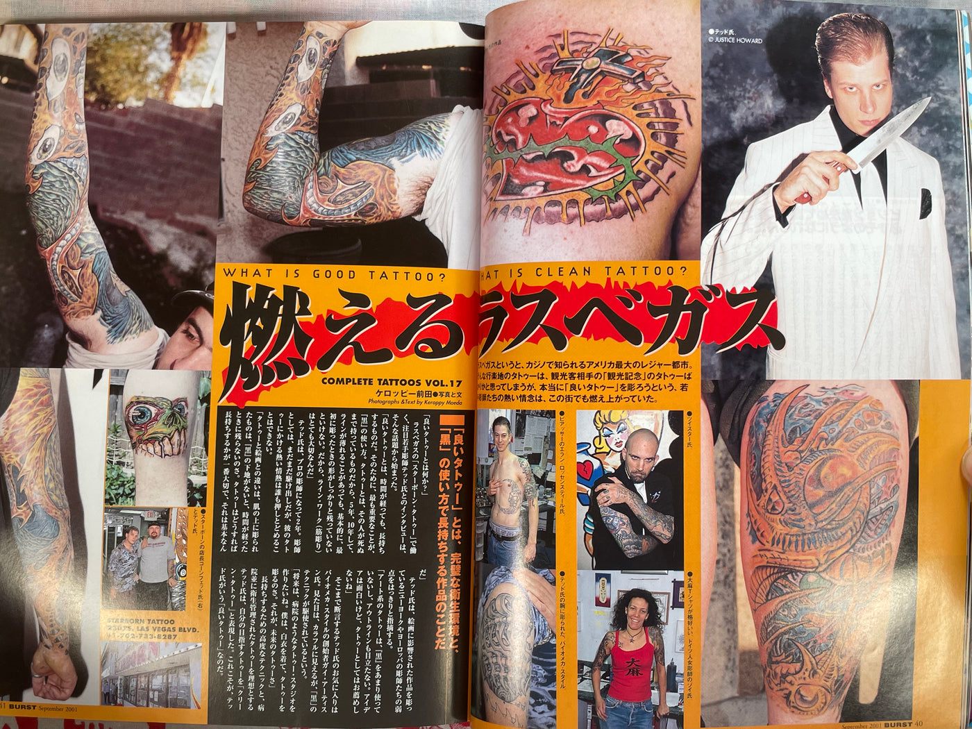 Burst Magazine (2001/9)