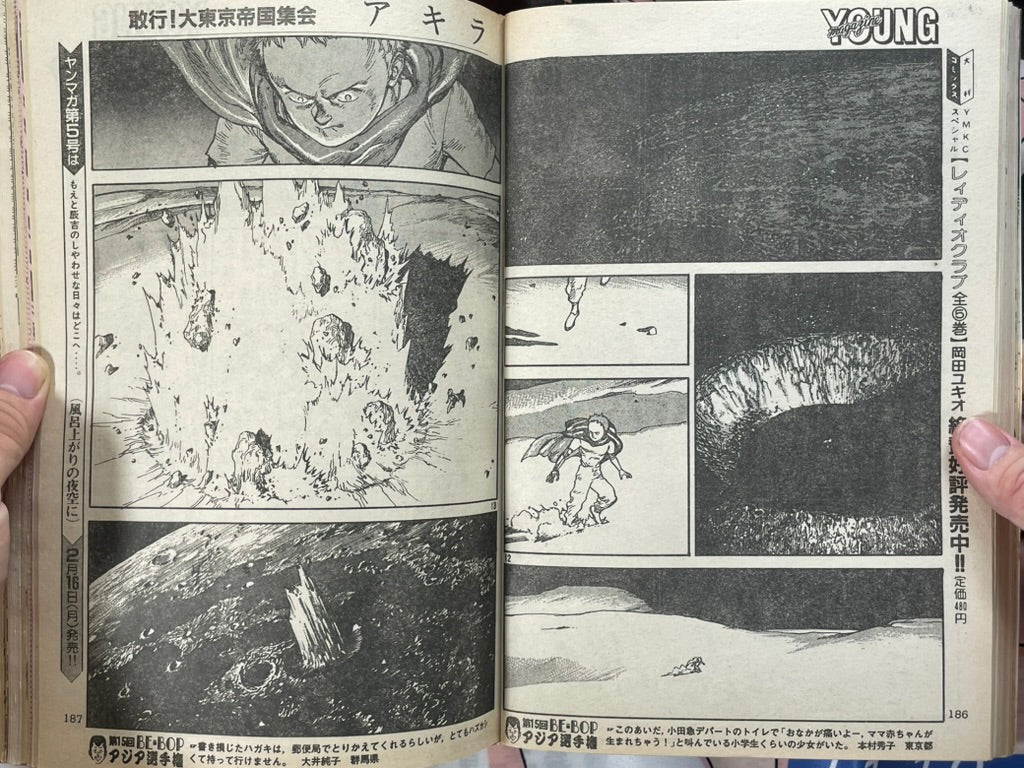Young Magazine No. 4 (1987/2/16) - Akira Ch. 85-thumbmail-9