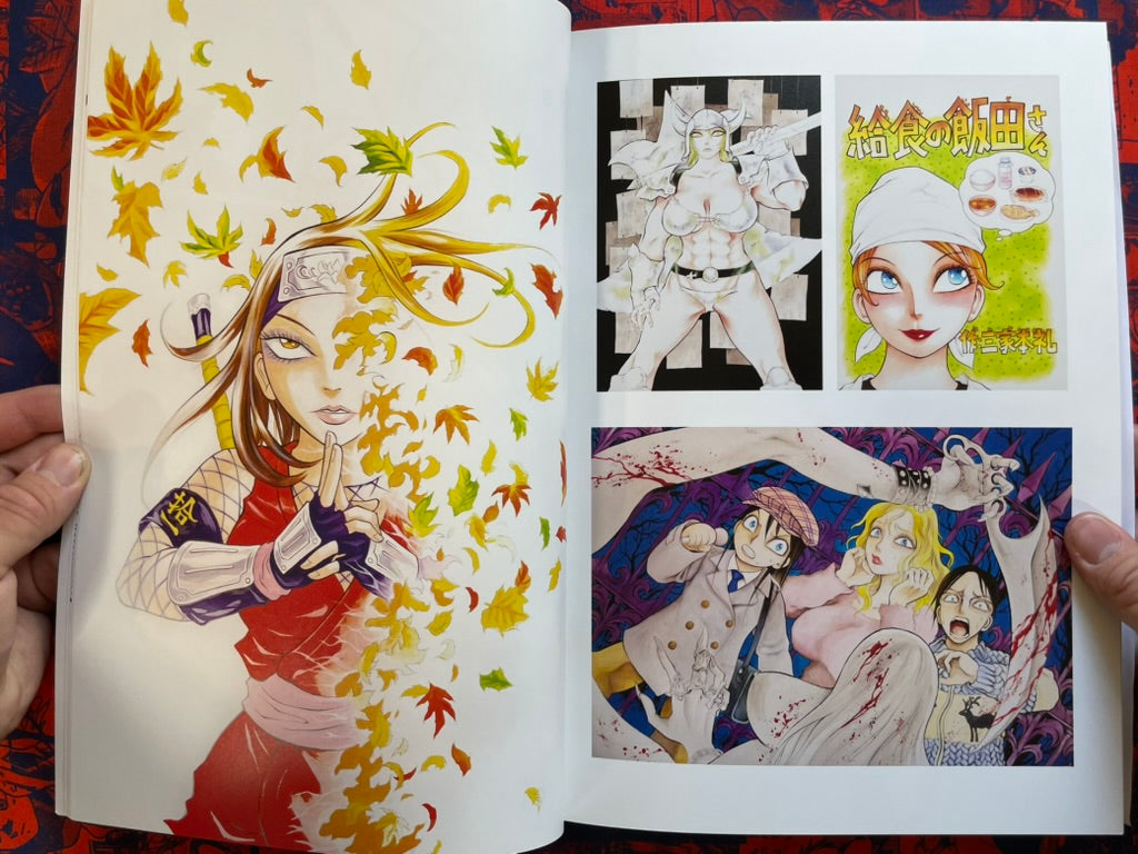SIGNED Zodonist Rei Mikamoto Solo Exhibition Art Book (2021)