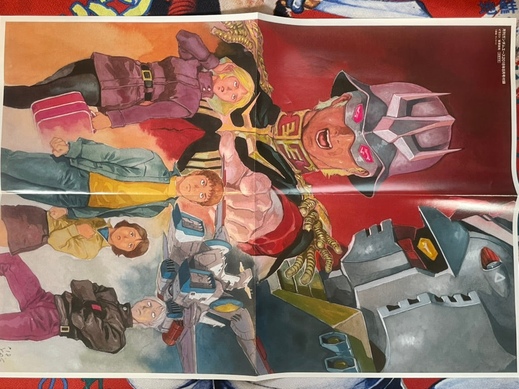 Monthly Gundam Ace (8/2018)-thumbmail-4