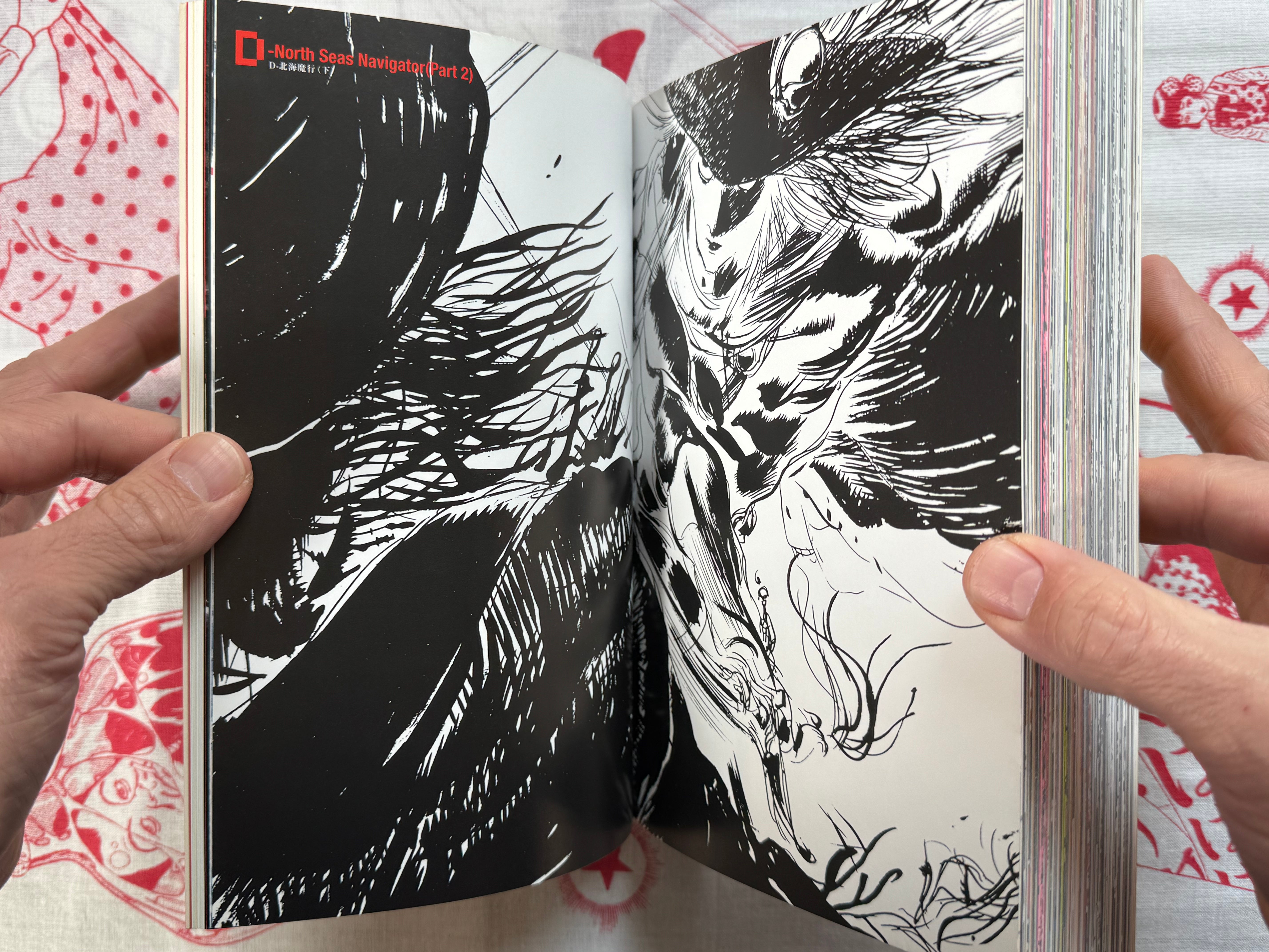Vampire Hunter D Art Collection Dark Horse Edition (2000)