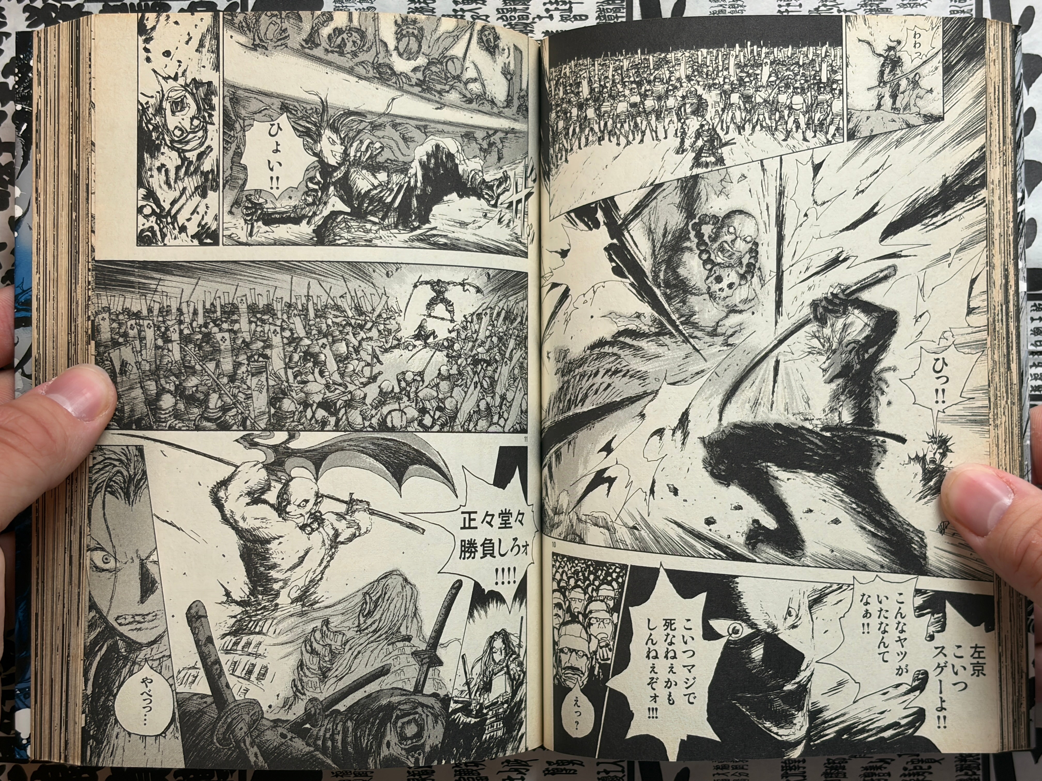 Inochi + Kurcnal by Hiromoto Shinichi (2003)-thumbmail-9