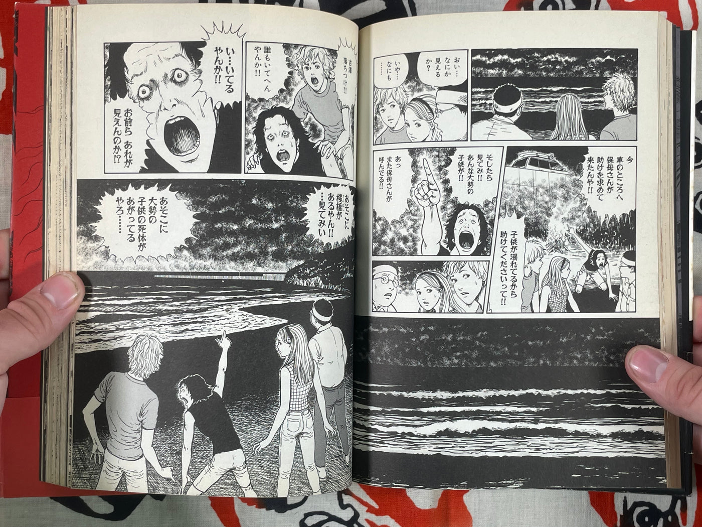 junji ito monsters The Monster Here by Junji Ito (2003) · Japan Book Hunter