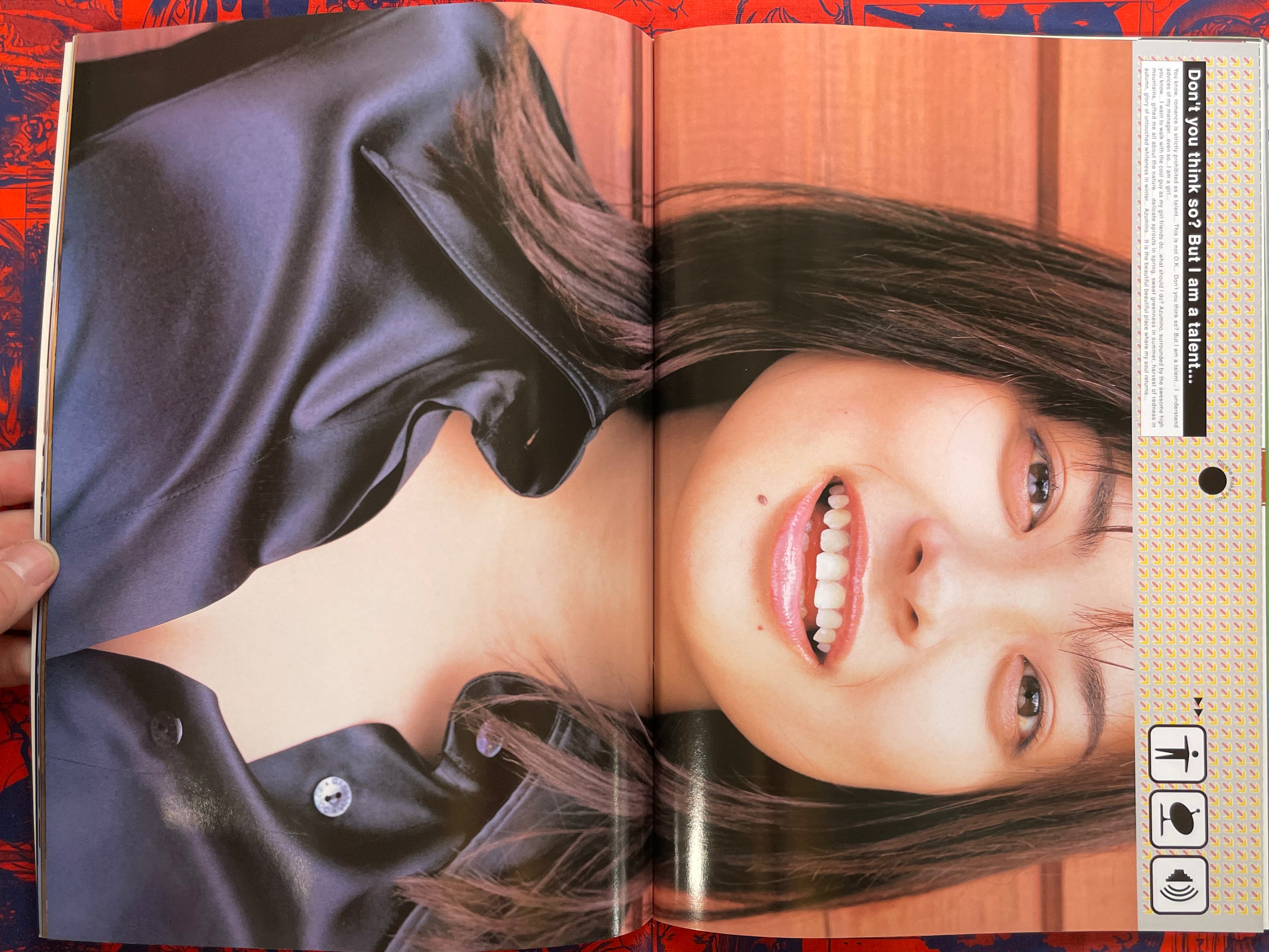 Monthly Shincho Mook: Otoha (2001)