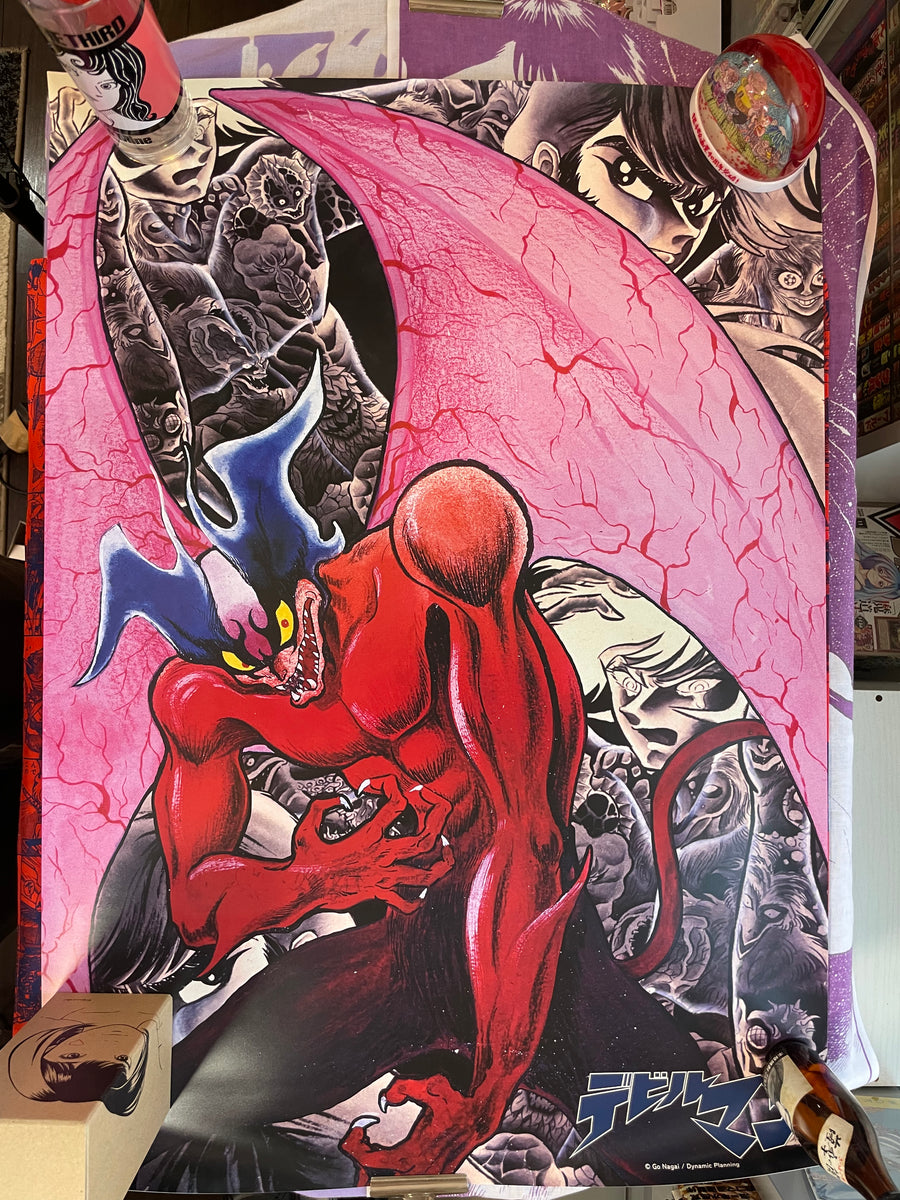 Devilman Poster (B2 Size)