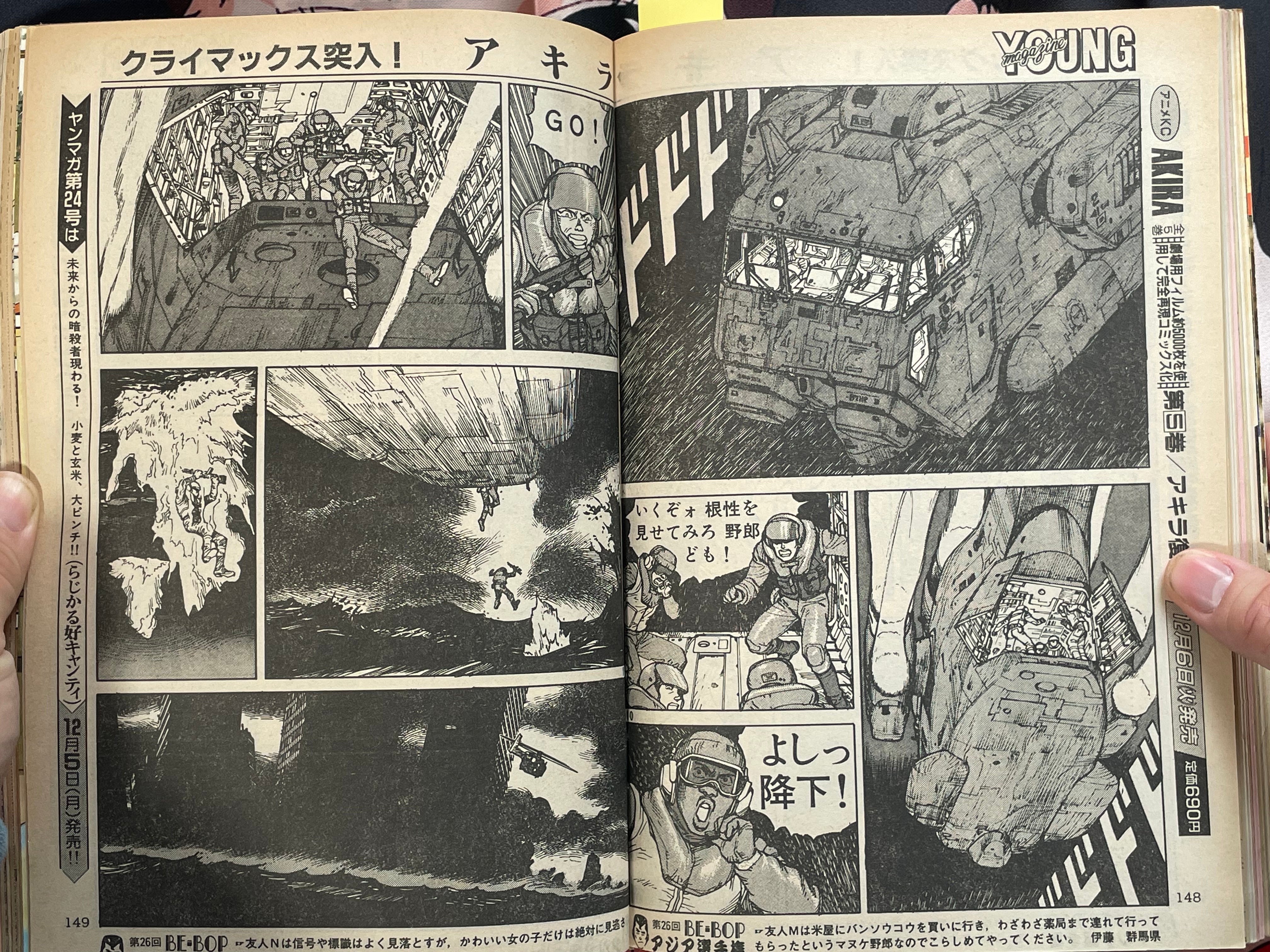 Young Magazine No. 23 (1988/12/5) - Akira Ch. 89-thumbmail-10