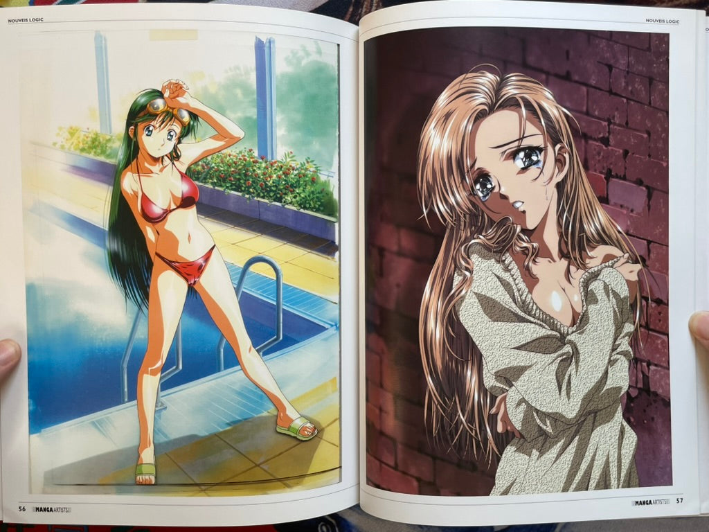 Manga Artists Vol. 7: Nouveis Logic by Kawarajima Kou (2005)-thumbmail-14