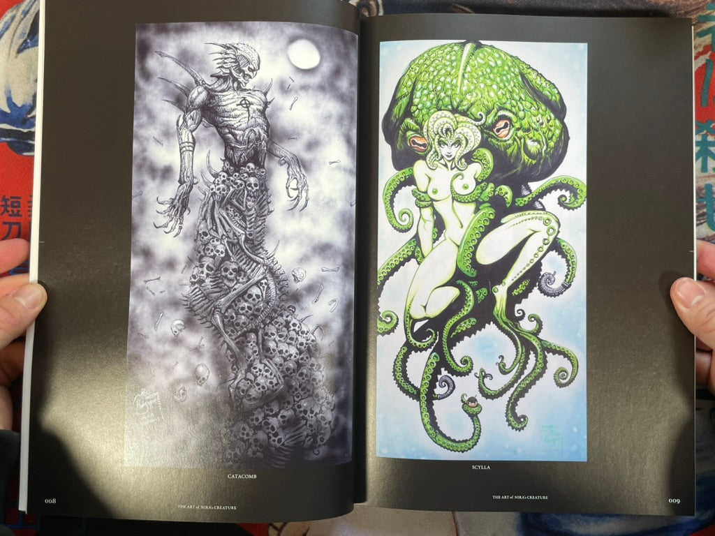Blood of Nira's Creature by Yasushi Nirasawa (2017)