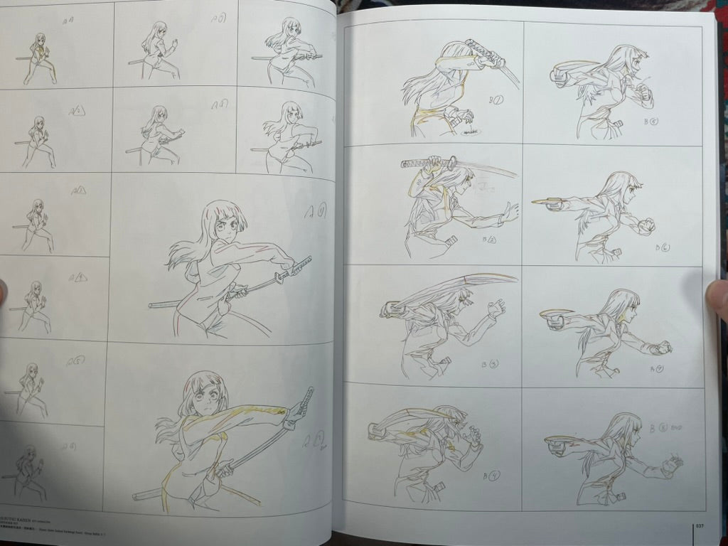 Jujutsu Kaisen Key Animation Vol. 2 by Studio MAPPA (2021)