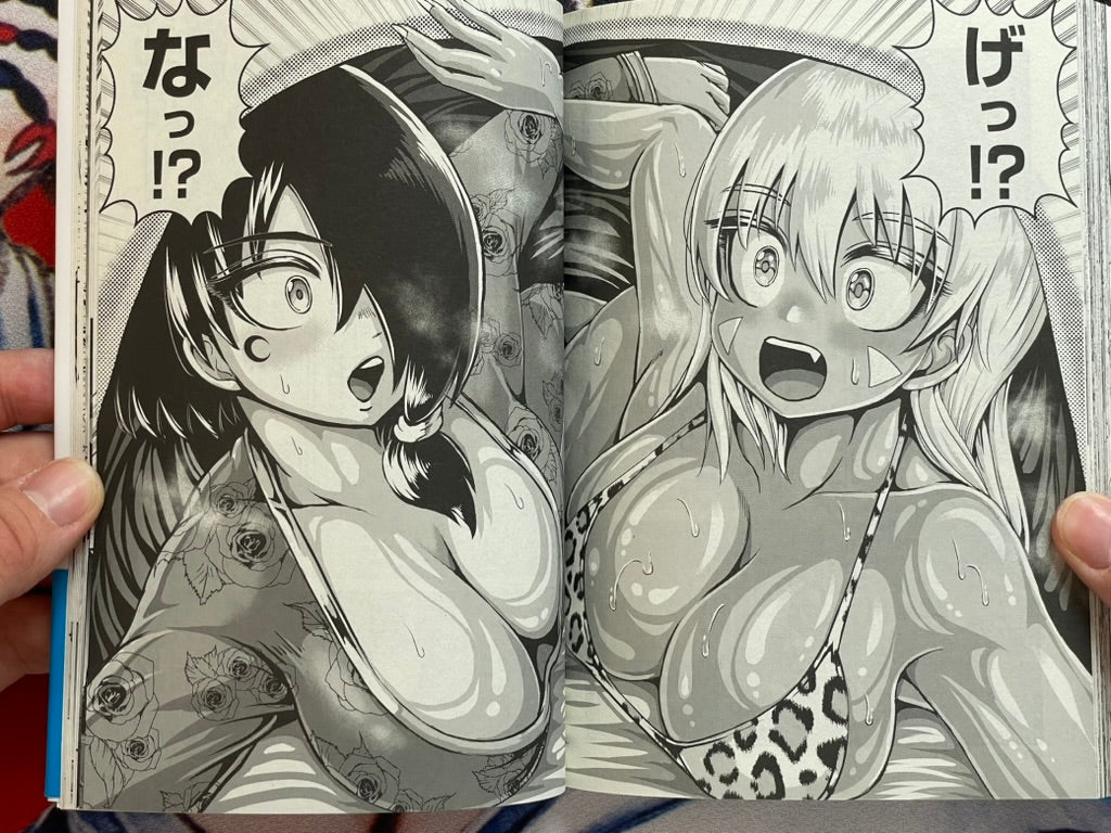 Karigal Vol. 2 - FIRST EDITION by Kuromitsu Rui (2025)-thumbmail-15